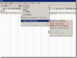 図1